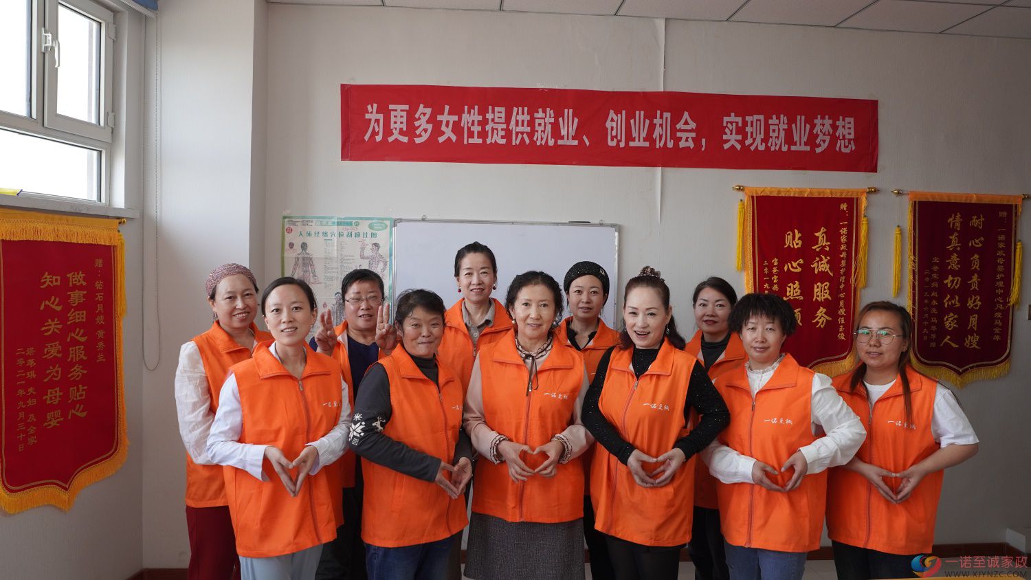 至诚至信 安全服务